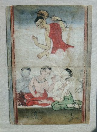Antique Asian Painting Burmese Painting Indonesian Painting Monks Framed