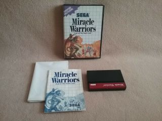 Vintage 1988 Sega Master System Game Miracle Warriors Complete