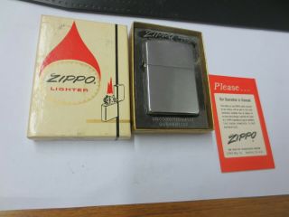 Vintage Zippo No.  200 Brush Finish Lighter W/ Box