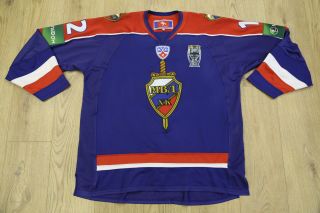 Khl Hk Mvd Russian Game Worn Hockey Jersey Shirt Gagarin Cup Babenko ХК МВД