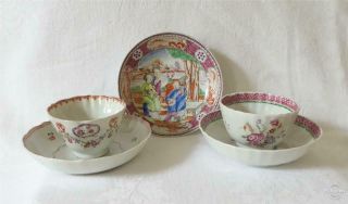 Two Antique 18th C Chinese Porcelain Tea Bowls And Saucers And Another Saucer