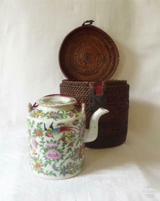 Good Sized Antique 19th C Chinese Canton Tea Pot In Fitted Basket Case