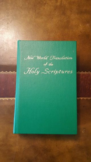 Vintage World Translation Of The Holy Scriptures 1961 Hardcover Watch Tower