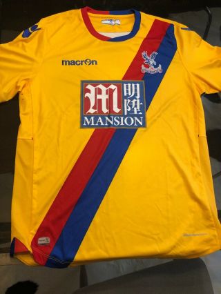 2016 2017 Crystal Palace Shirt Kit Jersey Cpfc