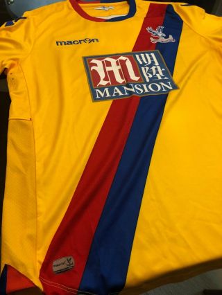 2016 2017 Crystal Palace Shirt Kit jersey Cpfc 3