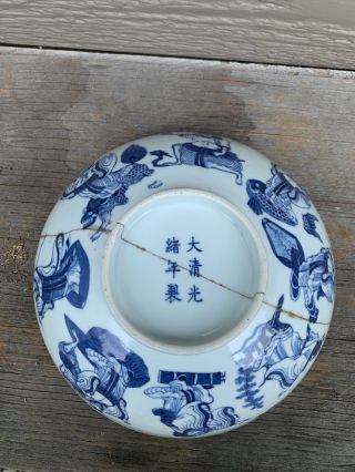 Chinese Antique Porcelain Bowls GuangXu Mark Qing China Asian 2