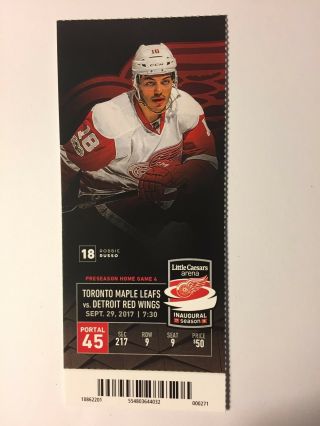 Detroit Red Wings Vs Toronto Maple Leafs September 29,  2017 Ticket Stub