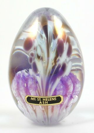Vintage Signed Jacob Mt.  St.  Helens Ash Egg Shaped Paperweight Purple & White
