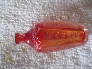 Old Oriental Chinese Japanese Glass Perfume Snuff Bottle Calligraphy On Sides
