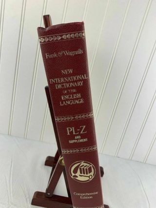 Funk and Wagnalls International Dictionary of the English Language 1984 2