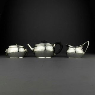 Ornate Antique Tiffany & Co.  Solid Sterling Silver Teapot / Set.  Circa.  1869.