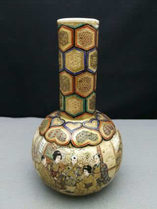 Impressive 19th Old Antique Japanese Satsuma Vase - Hand Painted