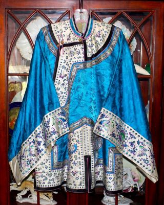 Qing Chinese Kesi Embroidered Blue Silk Formal Manchu Chaofu Zen Robe Textile