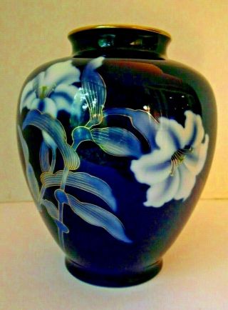 Vintage Hand Painted Cobalt Blue & Gold Lilies Porcelain Vase Japan.  Wood Stand