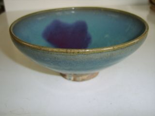 ANTIQUE CHINESE JUN WARE BOWL SONG DYNASTY INTEREST 2