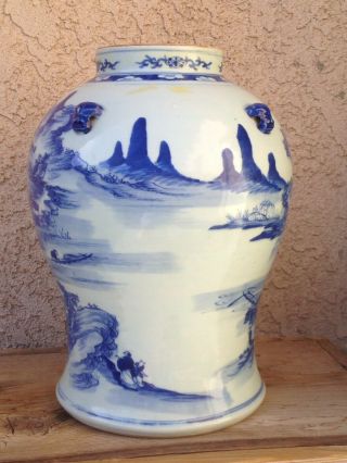 Antique Ching Dynasty Chinese Blue & White Porcelain Jar Museum Piece 15 "