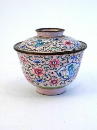 Antique Chinese Canton Enamel Covered Tea Bowl Cup And Cover Set