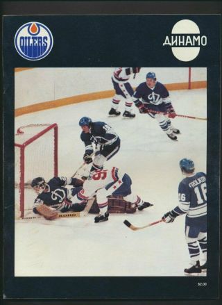 1979 - 80 Vintage Edmonton Oilers Hockey Program Jan 4/80 Gretzky Moscow Dynamo
