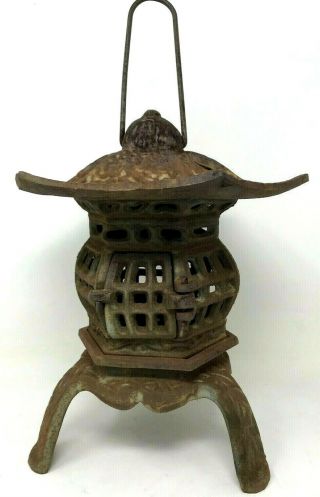 Vintage Cast Iron Pagoda Lantern Japanese Asian Candle Tea Garden 7.  10 Pounds