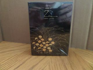 Seer Of Zen By Shiseido 4 Oz / 120ml.  Vintage Body Lotion Box