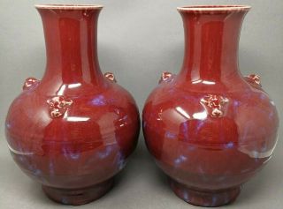 Beverly Hill Old Estate Chinese Qianlong Oxblood Red 2x Vases Asian China