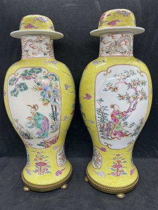Rare Fine Pair Antique Chinese 18th C Jaune Candelabra Jar Vases