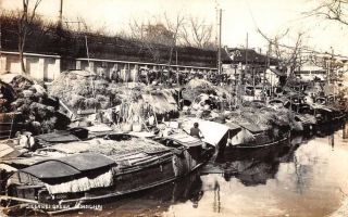 Shanghai China Siccawei Creek Boats Ral Photo Vintage Postcard Aa191