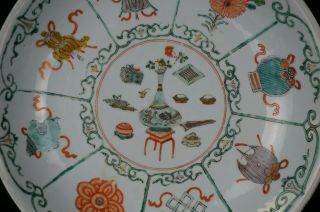 HUGE Chinese Famille Verte Eight Auspicious Symbols Porcelain Plate KANGXI - 34cm 2