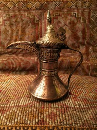 25 Cm Nizwa Very Rare Dallah Islamic Art Coffee Pot Bedouin 405 Grams Ottoman