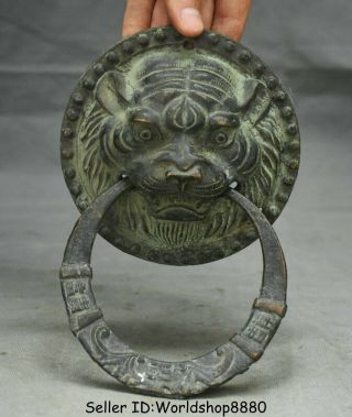 7.  2 " Antique Old China Bronze Folk Feng Shui Tiger Head Door Ring Door Knocker