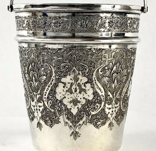 Persian Islamic Qajar Bucket/cup Detailed Hand Chased Solid Silver Signed Rare