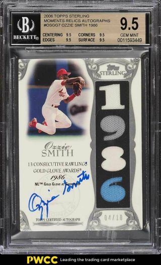 2006 Topps Sterling Moments Ozzie Smith Auto Patch /10 Bgs 9.  5 Gem (pwcc)