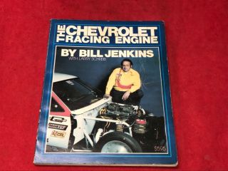Vintage Racing Book Chevrolet Racing Engine Bill Jenkins