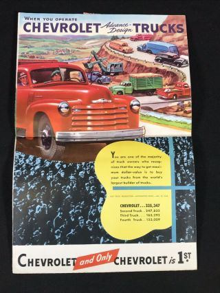 Vtg 1948 Chevrolet Chevy Truck Mail Advertising Sales Brochure Fold Out Poster