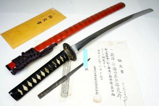 Nbthk Attested: Japanese Wakizashi Sword " Sukesada祐定 " Samurai Katana Nihonto
