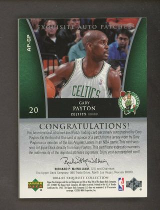 2004 - 05 UD Exquisite Gary Payton Celtics HOF Game 3 - Color Patch AUTO /100 2