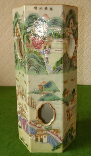 Antique Chinese Porcelain Hat Stand Vase Hand Painted Garden Scenes Calligraphy