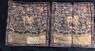 Antique Chinese Qing Dynasty Silk Embroidered Gold Military Rank Badges