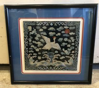 Antique Chinese Asian Crane Bird Rank Badge Framed Embroidered Textile Panel 2