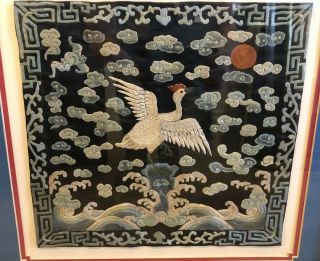 Antique Chinese Asian Crane Bird Rank Badge Framed Embroidered Textile Panel 3