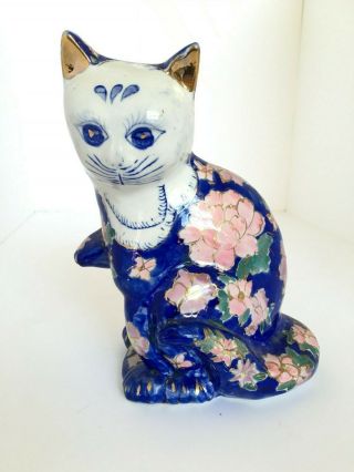 Vintage Asian Good Luck Happy Cat Figurine Cobalt Blue Floral Hand Painted 8 "