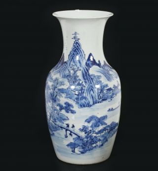 A Blue And White Vase With Mountain Scene,  H.  42 Cm