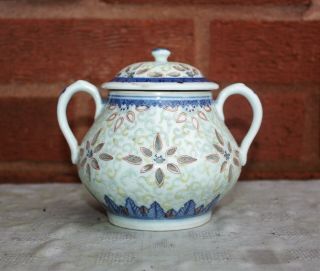 Late 19th Chinese Blue And White Rice Grain Pot And Cover
