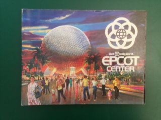 Vintage Walt Disney World Epcot Center Pre Opening 1982 Full Page Color Brochure