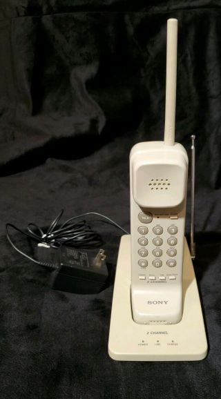 Vintage Sony Spp - 57 Cordless Telephone 2 Channel Beige W/ Cord