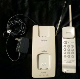 Vintage Sony SPP - 57 Cordless Telephone 2 Channel Beige w/ Cord 2