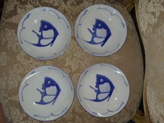 4 Vintage Koi Fish Carp 8 " Bowls Blue White Porcelain Made In China