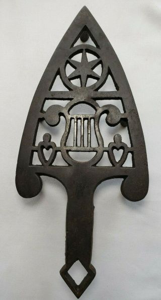 Antique Lyre,  Star & Hearts Cast Iron Spade Trivet Rare One Of A Kind (5 - 2)