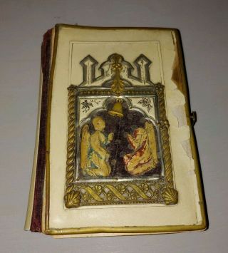 Rare Antique Hungarian Prayer Book With Latch Metal Cover Art Metal ???
