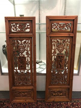 Antique Hand Carved 19th Century Qing Dynasty Chinese Window Panels